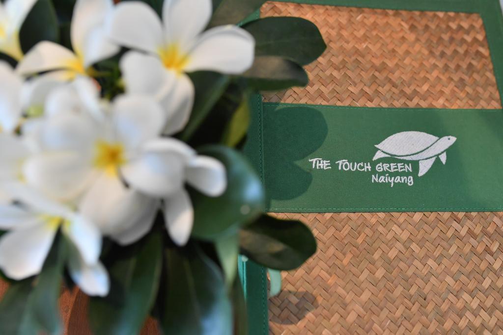 The Touch Green Naiyang Hotel & Fitness Nai Yang Beach Extérieur photo